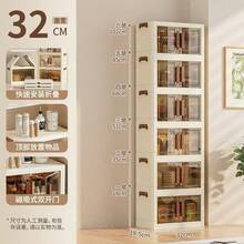 1pc Foldable Storage Cabinet, Multi-Layer Stackable Plastic Storage Box With Transparent Door, 32cm Wide, Space-Saving Bedroom/Living Room/Office Storage Box, White Color Cosmetic Organizer - Brown - View 11