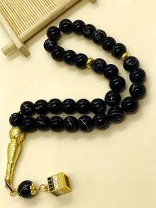 Middle Eastern Style Prayer Beads With Pendant - Islamic Dhikr Rosary Beads - Golden Cabinet With 33 Floral Beads - View 6