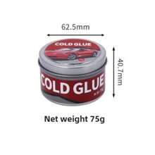 Adhesives & Sealants - 75g - 查看 10