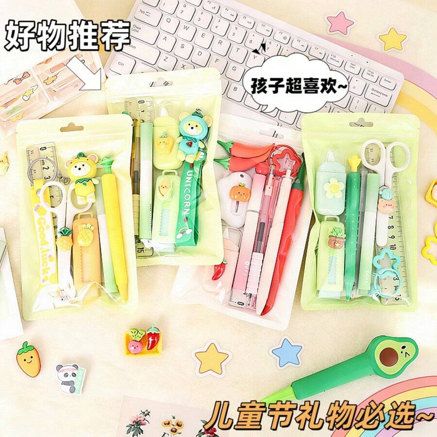 蔬果系列跨境热销可爱文具套装,高品质学习用品,学生奖励小礼品 - 彩色 - 查看 1