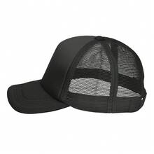 Front Print Switzerland Soccer World Cup 2026 - Swiss Fan Gift - World Cup 2026 - Hat Unisex Black Mesh Baseball Cap With Breathable Back Panel, Structured Front Crown, And Adjustable Strap. Lightweight, Quick-Dry, And Sun-Protective. Classic Solid Black Design, Versatile For Daily, Outdoor, Sports. One Size Fits Most. - 黑色 - 查看 2