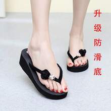 Upgraded Rubber and Plastic, Thick-soled YY, Black Rose