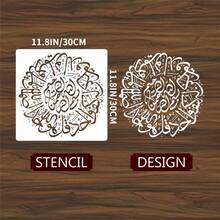 11.8x11.8 Inch Reusable Calligraphy & Painting Template, Durable Plastic Multipurpose Art Stencil Suitable For Canvas, Wall And Crafts - Exquisite Pattern Design - A - View 5