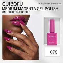 Brand GUIBOFU 1pc No.076 Gel Nail Polish - Purple - View 11