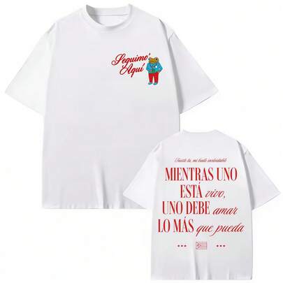 Camiseta de merchandising de rapero, camiseta de manga corta de moda, hip hop, música pop, de algodón casual para hombres y mujeres, ropa de calle
