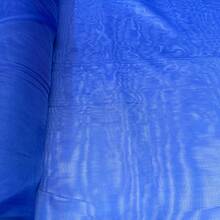 Plain Voile Fabric, Assorted Colors, 3.00m (Width), Curtains, Decoration - 寶藍色 - 查看 1