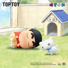 TOPTOY 复古白色神系列盲盒收藏玩具礼品 - 彩色 - 查看 4