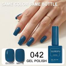 Brand GUIBOFU 1pc No.042 Gel Nail Polish - Navy Blue - View 5