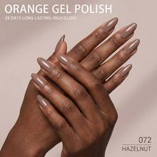 Brand GUIBOFU 1pc No.072 Gel Nail Polish - Mocha Brown - View 11