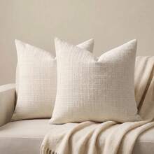1 buah Sarung Bantal Campuran Linen Beige-Abu-abu Netral Ukuran 20x20 Inci, Sarung Bantal Tenun Bertekstur Warna Polos Ukuran 18x18 Inci, Dekorasi Rumah Minimalis Modern untuk Ruang Tamu, Sofa, Kursi, dan Tempat Tidur. - Putih - View 1