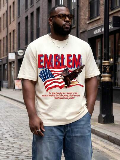 Plus Size Men's Retro American Flag & Eagle Print Short Sleeve T-Shirt, Casual Round Neck Plus Size Summer Top