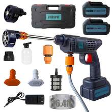 Vielspu Electric Pressure Washer, 750 Max PSI And 1.76 Max GPM, Induction Motor, Onboard Soap Tank, Spray Gun And Wand, 5 Nozzle Set, For Cars/Fences/Driveways/Homes/Patios/Furniture - 美規A型插(110-127V) - 查看 11