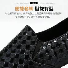 Slouchy Slip-On Driving Shoes, Soft Leather Soft Sole Casual Loafers, Spring - Black - View 10