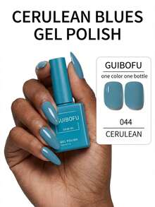 Brand GUIBOFU 1pc No.044 Gel Nail Polish - Dusty Blue - View 3