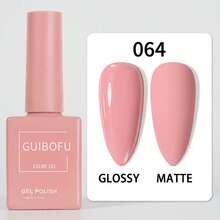 Brand GUIBOFU 1pc No.064 Gel Nail Polish - Coral Pink - View 11
