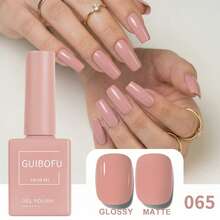 Brand GUIBOFU 1pc No.065 Gel Nail Polish - Watermelon Pink - View 8