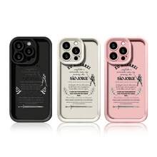 Funda de Silicona T060 de São Jorge Santo para iPhone 7 8 X XS XR 11 12 13 14 15 16 17 Pro Max Plus TT0C - Blanco - Ver 5