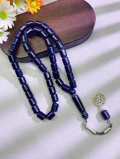 1 pieza Tasbih musulmán de 45 cuentas, con borla de estilo barril plateado, portátil para adoración diaria