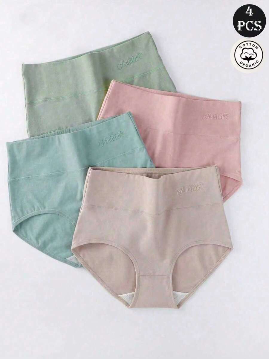 4条装女士高腰纯棉透气舒适纯色内裤 - 彩色 - 查看 1