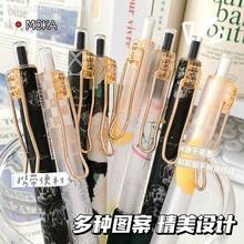 6支/盒 玫瑰图案可伸缩中性笔，高品质碳素墨水笔，精美礼盒 - 彩色 - 查看 3