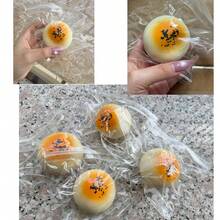 超柔软奶油夹心慢回弹减压玩具，学生奖励，课堂奖品 - 彩色 - 查看 11
