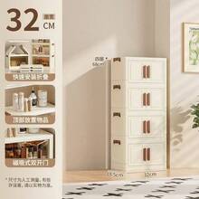 1个可折叠储物柜，多层可堆叠塑料储物盒，带透明门，宽32厘米，节省空间，适用于卧室/客厅/办公室的储物盒，白色化妆品收纳盒 - 白色 - 查看 7