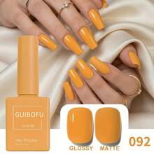 GUIBOFU品牌 1瓶 092号凝胶指甲油 - 橘色 - 查看 3