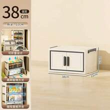 Extra Large Foldable Storage Cabinet - Multi-Tier, High Capacity Storage Unit For Cosmetics, Skincare, Documents, Books, Clothes, Shoes - Polished Surface, Space-Saving Design, Freestanding - View 16