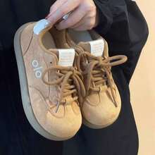 Women Skateboarding Shoes - Beige - View 6