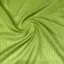 Plain Voile Fabric, Assorted Colors, 3.00m (Width), Curtains, Decoration - 苔綠色 - 查看 3