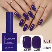 GUIBOFU品牌 1瓶 No.081 灰黑色快乾指甲油，冬季雪季派對節日易塗抹高級奢華校園風回購客時尚專家婚禮專用耐寒熱銷業界領先多功能不泛黃用戶推薦精心打造沙龍級長效持久生日禮物 - 紫色 - 查看 5