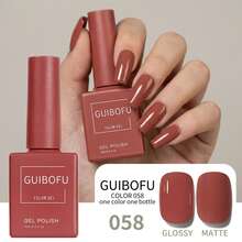 Brand GUIBOFU 1pc No.058 Gel Nail Polish - Claret - View 4