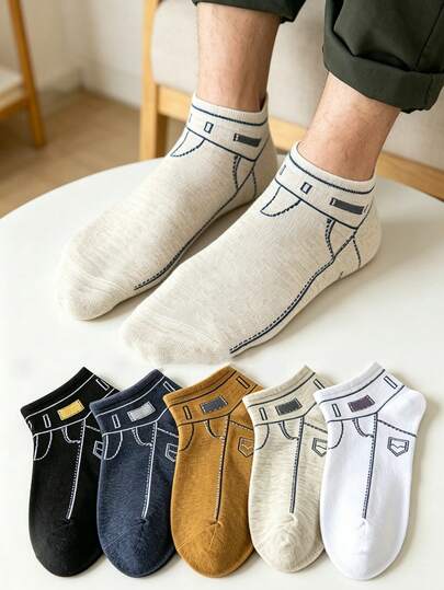 5 Pairs Men's Casual Denim Print Ankle Socks, Cotton Comfortable Commuting, Sports, Leisure, Versatile Low-Cut Socks