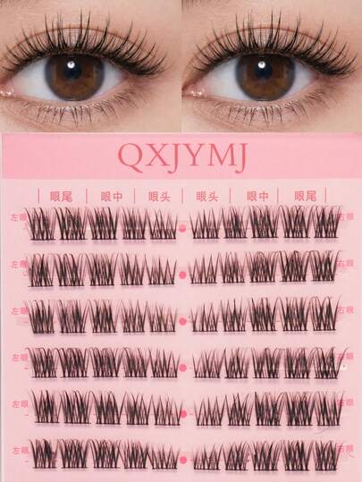 10 Pairs Reusable C-Curl Eyelashes, Perfect For Natural Or Nude Makeup Looks, Suitable For Daily Wear, Weddings, Dates, Parties, Music Festivals, And More