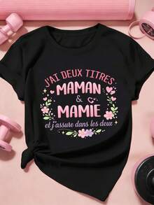 Women T-Shirts - Black - View 2