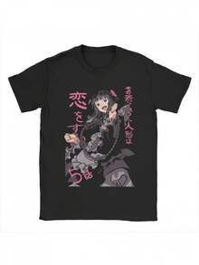 Women T-Shirts - Black - View 6