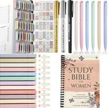 一套基督教圣经笔记套装，包含圣经学习用品、圣经标签、基督教螺旋笔记本、彩色笔、75张波西米亚风格分层标签（男女通用）、圣经经文贴纸及其他圣经学习配件。 - 套裝 - 查看 2