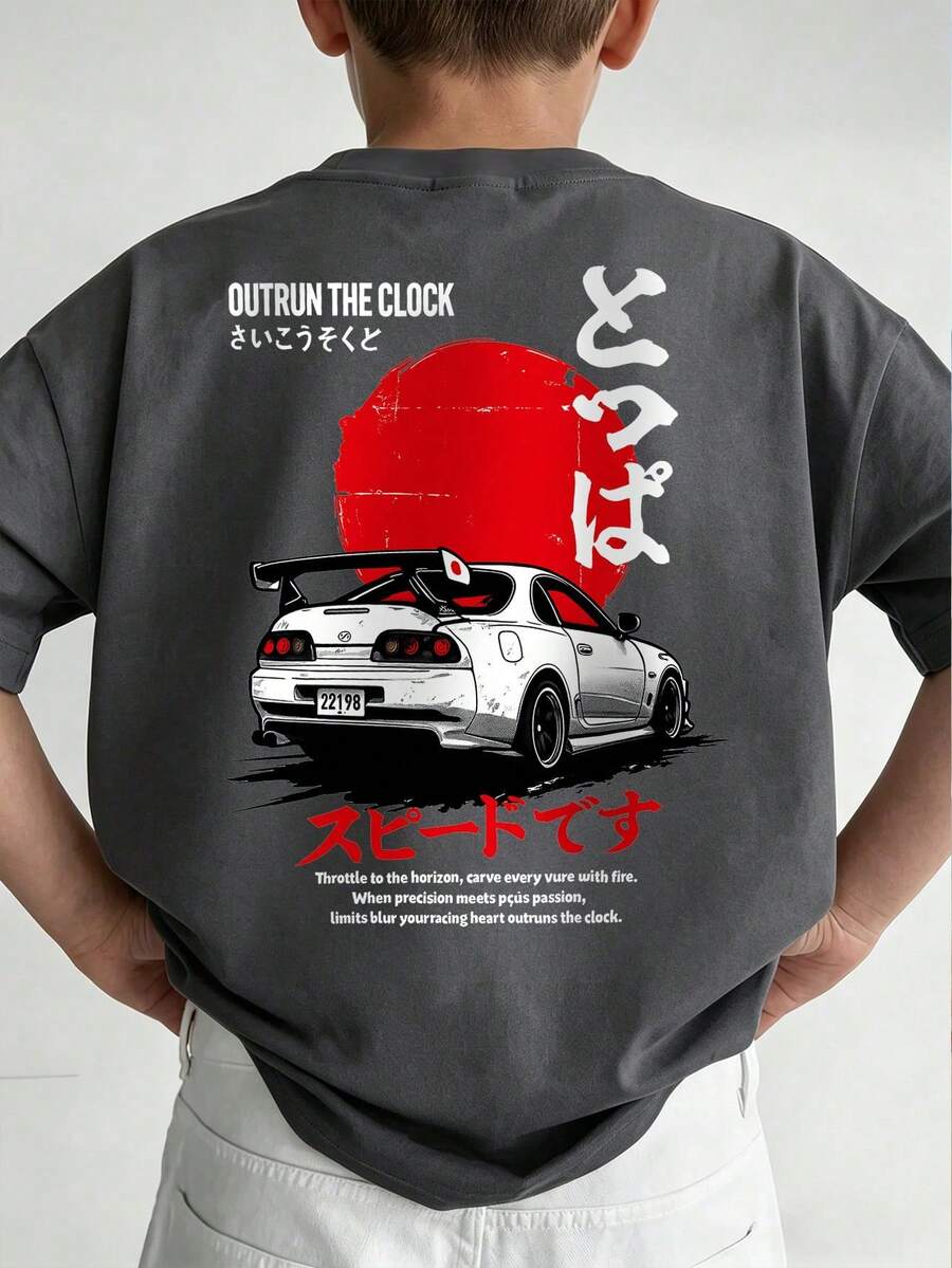 Boys "Beyond Time" JDM Racing Car Graphic Print Short Sleeve T-Shirt, Cool Street Style Summer Top - Dark Grey - View 1