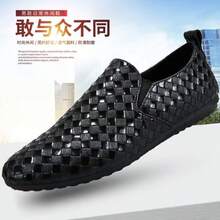 Slouchy Slip-On Driving Shoes, Soft Leather Soft Sole Casual Loafers, Spring - Black - View 7