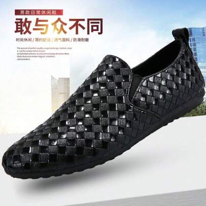 宽松舒适的套脚驾车鞋，柔软皮革软底休闲乐福鞋，春季款