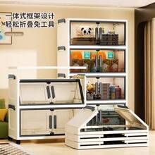 Extra Large Foldable Storage Cabinet - Multi-Tier, High Capacity Storage Unit For Cosmetics, Skincare, Documents, Books, Clothes, Shoes - Polished Surface, Space-Saving Design, Freestanding - View 2