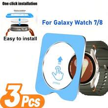 适用于 Galaxy Watch 7/8 (40mm/44mm/46mm/47mm) 的 3 片装钢化玻璃屏幕保护膜，无气泡，附带定位工具套装，一键轻松安装，是手表配件买家和科技爱好者的理想之选。 - 彩色 - 查看 2