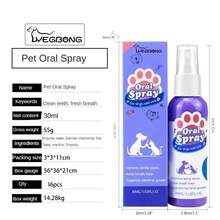 Spray de limpieza dental para mascotas, cuidado bucal, elimina las manchas de dientes, mantiene el aliento fresco para gatos y perros, blanqueamiento, elimina el mal aliento - 1 pieza - Ver 6