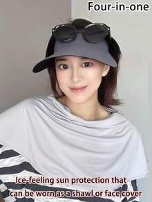 夏季户外半脸网眼防晒面罩，女士全脸颈部防护冰丝透气遮阳帽（四合一），加大码，耳挂式防晒披肩面罩 - 彩色 - 查看 1