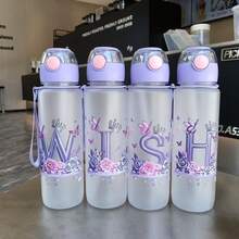 1pc 700ml 26 Letter Water Bottle, Fun And Interesting, Can Be Assembled Into Different Words And Names, Leak-Proof, Enjoy The Fun Of The Water Bottle While Drinking, Suitable For Birthday Gifts, Holiday Gifts, Mother's Day Gifts, Children's Day Gifts - Multicolor - View 7