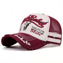 1pc New Breathable Unisex Letter Baseball Cap, Suitable For Casual, Outdoor, Photography, Outfit Matching, Travel, Can Be Folded For Easy Storage. Remember To Check The Cap's Instruction Manual After Receiving It. - Multicolor - View 6