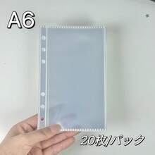 FEINIBOOK 1 cuốn sổ tay bìa rời trong suốt khổ A6/A7/M5, gấp 3 lần, có thể dán sticker, gấp chéo, dễ mang theo, bìa tự thiết kế, ruột sổ có thể tháo rời và thay thế, sổ kế hoạch học sinh/văn phòng, sổ tay đa chức năng. - Tạp chí - Xem 13