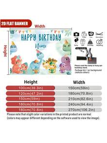 1件可定制恐龙主题生日快乐背景幕布，可爱卡通恐龙王子图案，个性化姓名设计，适用于恐龙主题生日派对装饰乙烯基横幅 - A款 - 查看 5