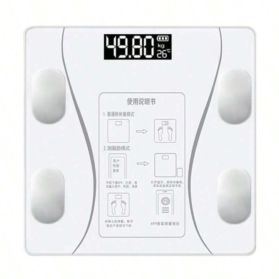 Body Weight Scale - White - View 1