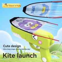 Kids Gel Ball Ammunition - 5-kite Style Random - View 4
